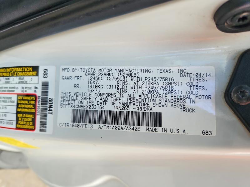 2014 Toyota Tacoma Prerunner Access cab