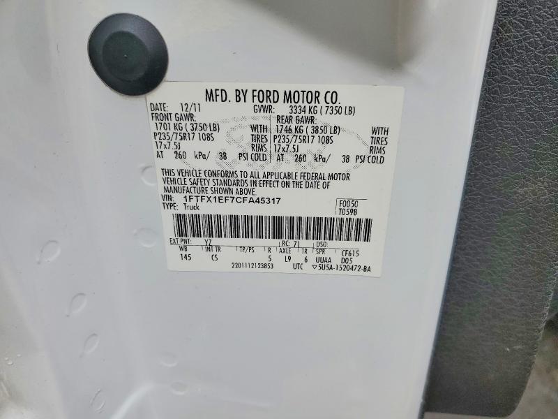 2012 Ford F150 Super cab