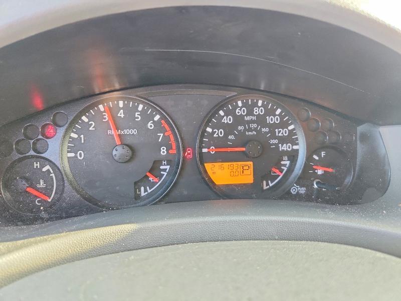 2013 Nissan Frontier S