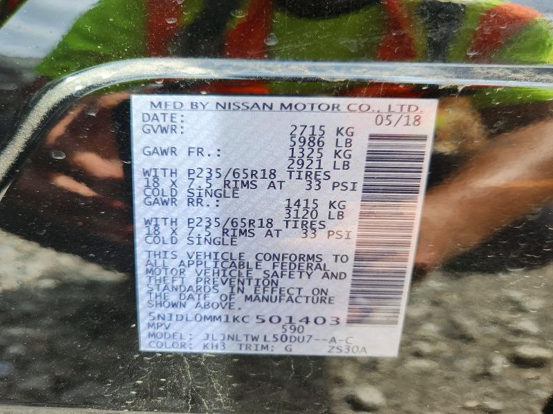 2019 Infiniti Qx60 Luxe