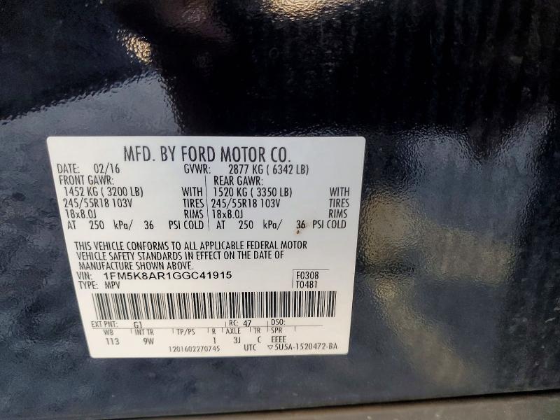 2016 Ford Explorer Police Interceptor