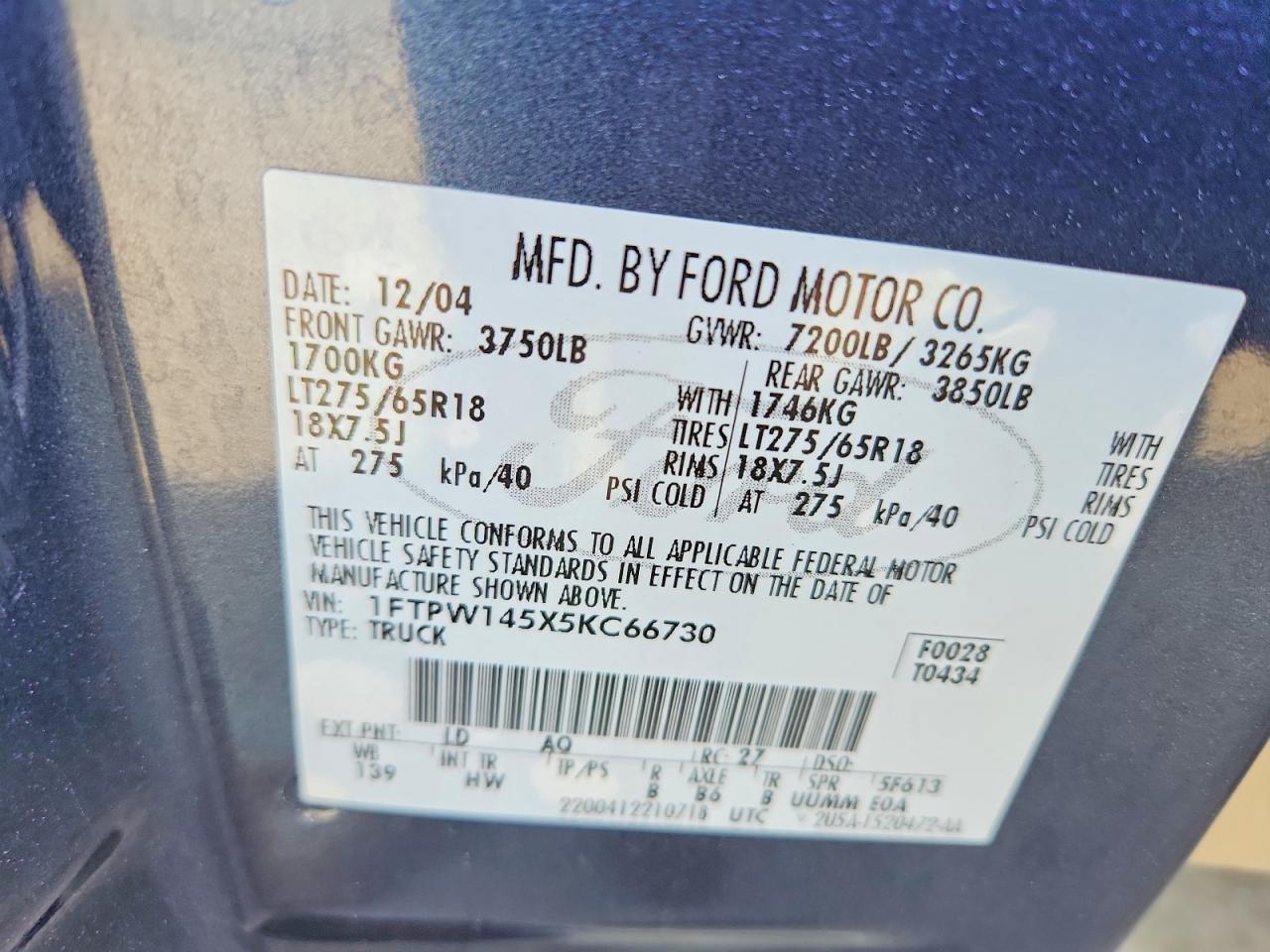 2005 Ford F150 Supercrew