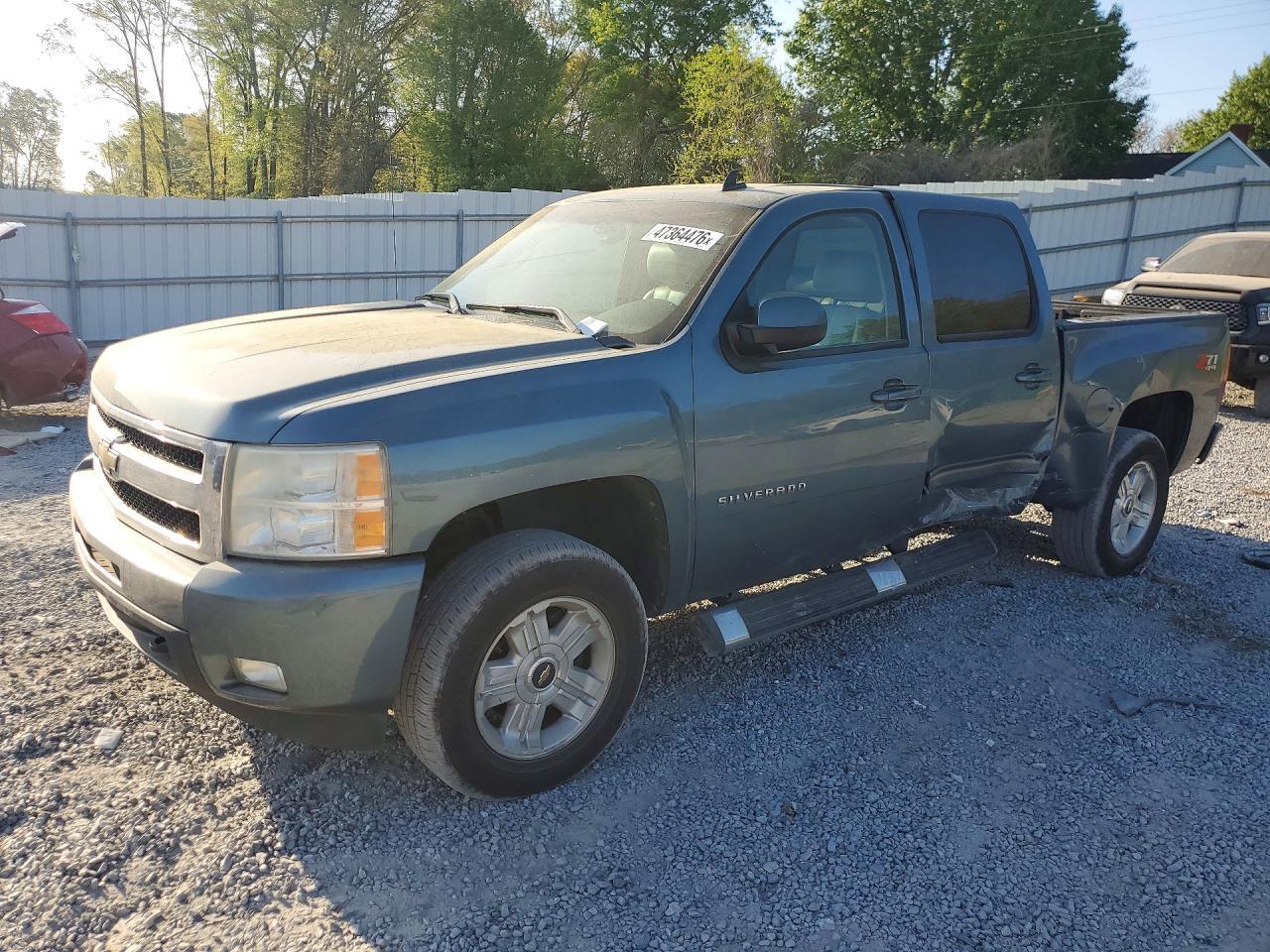 2011 Chevrolet Silverado K1500 LTZ