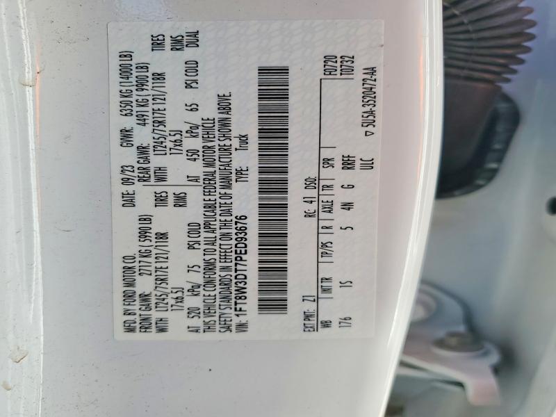 2023 Ford F350 Super Duty