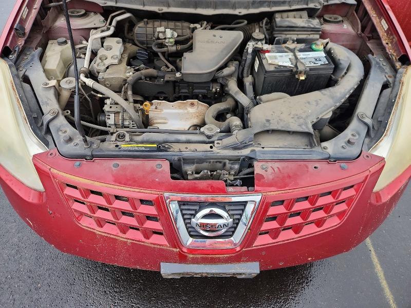 2008 Nissan Rogue s