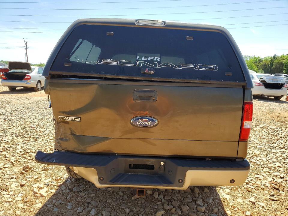 2008 Ford F150 Supercrew