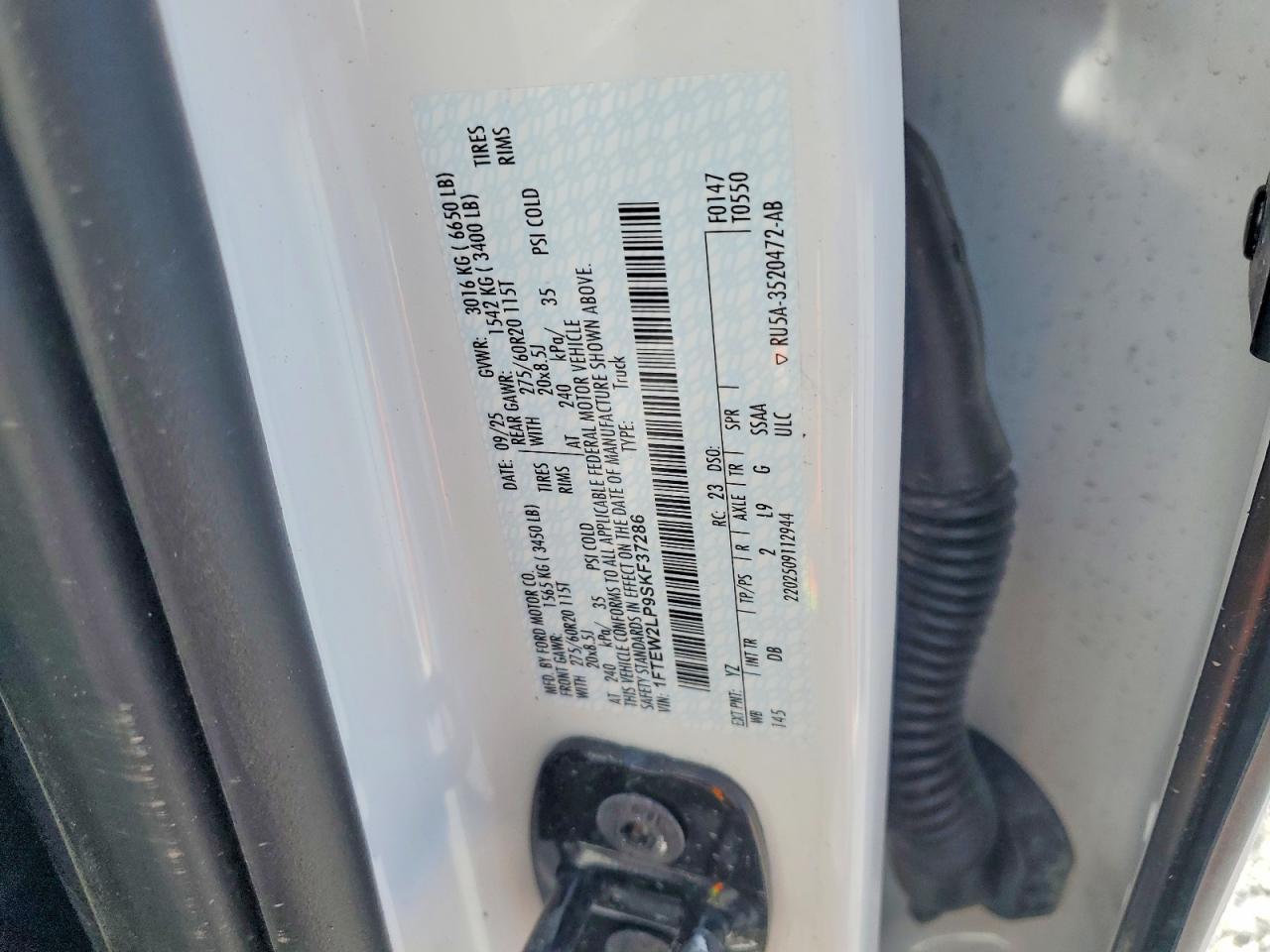 2025 Ford F150 STX