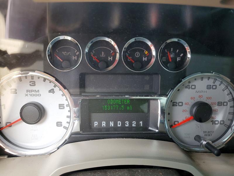 2008 Ford F250 Super Duty