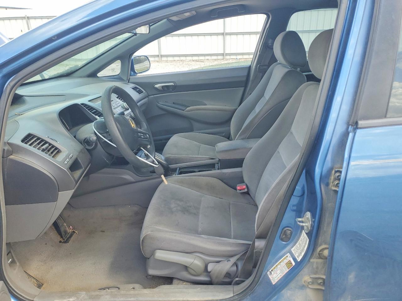2007 Honda Civic lx