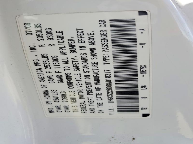 2008 Honda Accord exl