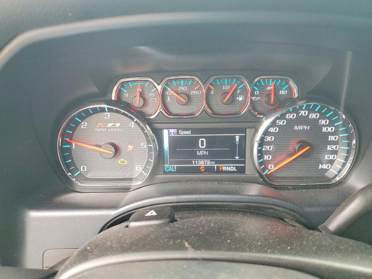 2017 Chevrolet Silverado K1500 LT