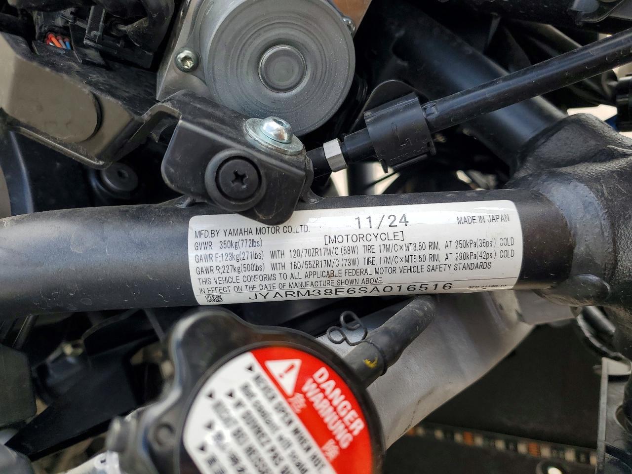 2025 Yamaha YZFR7
