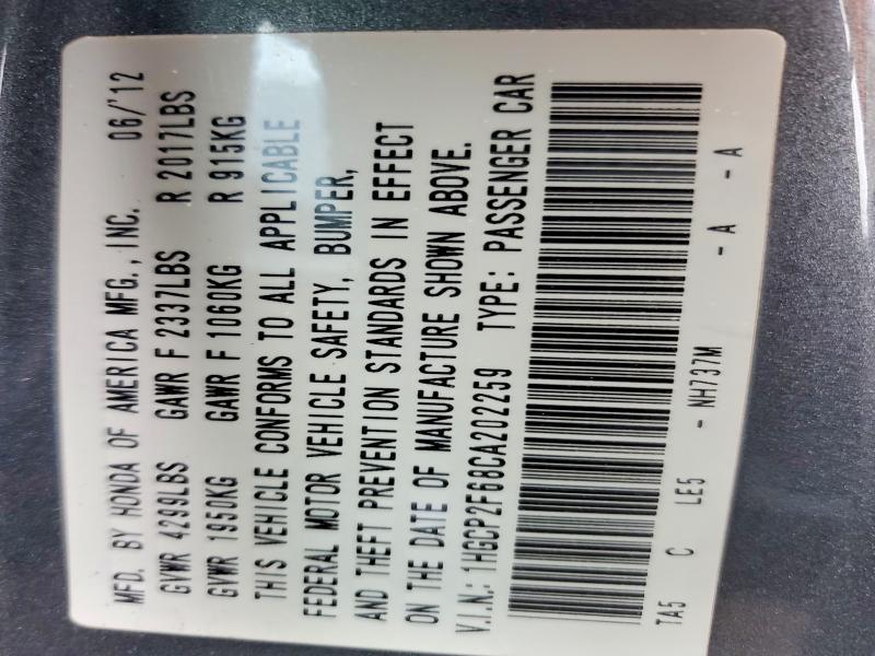 2012 Honda Accord se