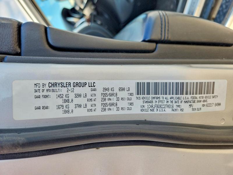 2012 Jeep Grand Cherokee Limited