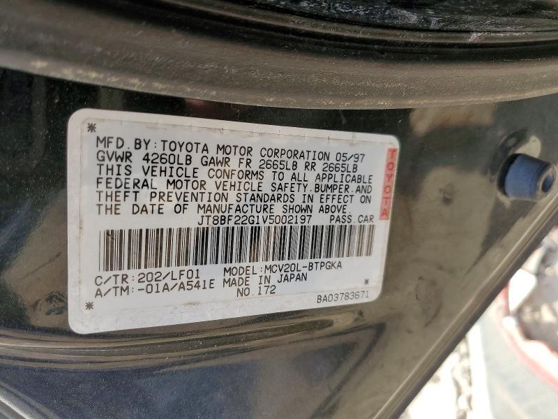 1997 Lexus Es 300