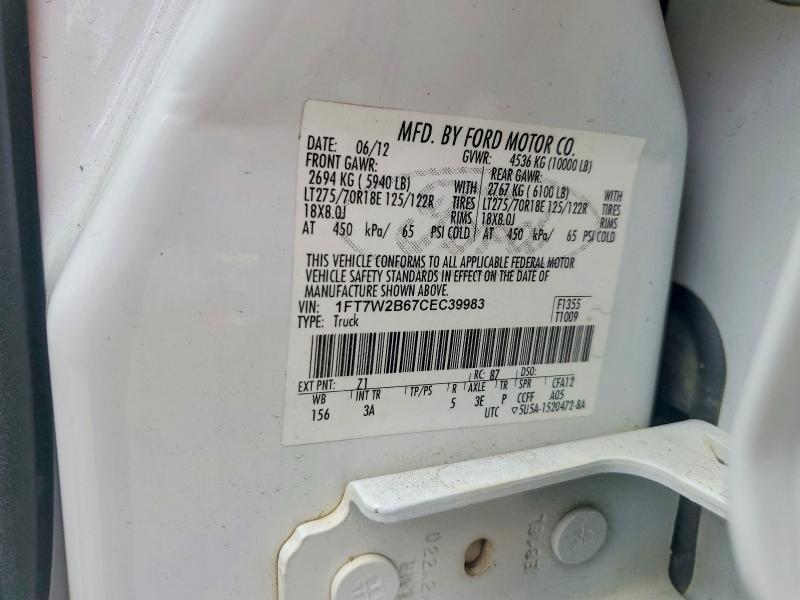2012 Ford F250 Super Duty