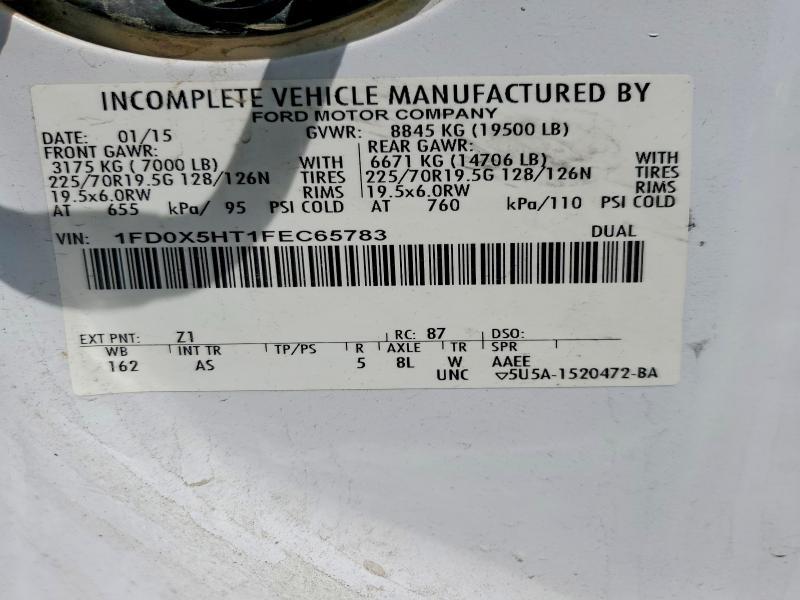 2015 Ford F550 Super Duty