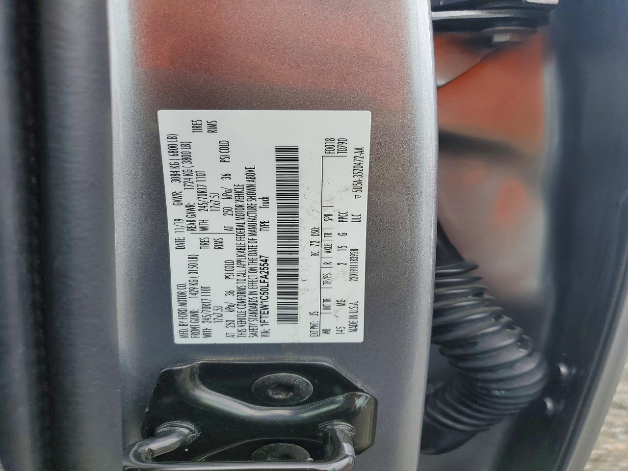 2020 Ford F150 Supercrew