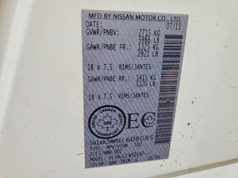 2014 Nissan Pathfinder s