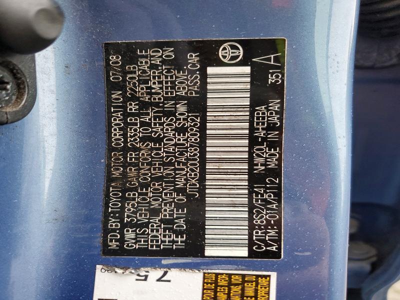 2008 Toyota Prius Base