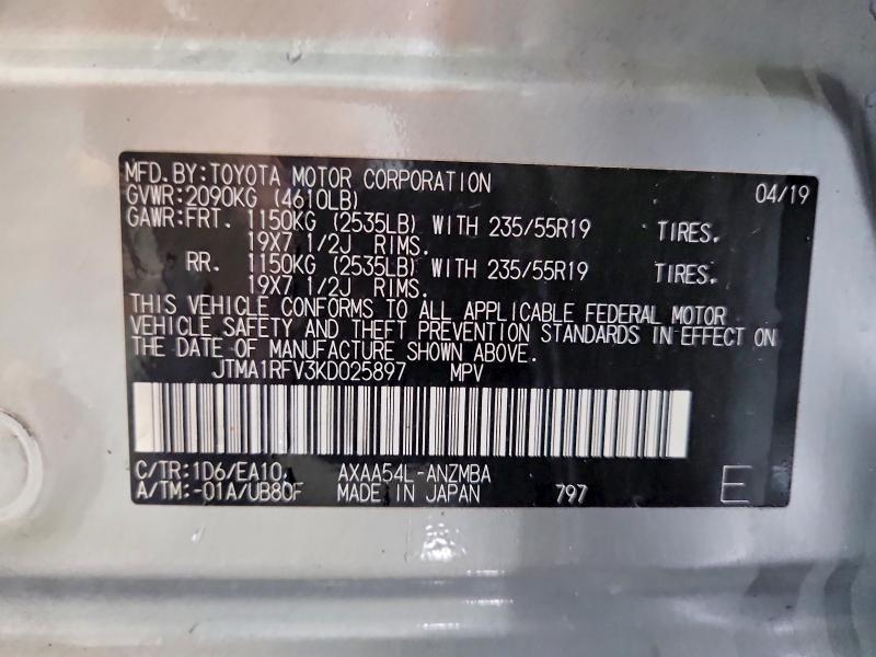 2019 Toyota Rav4 xle Premium
