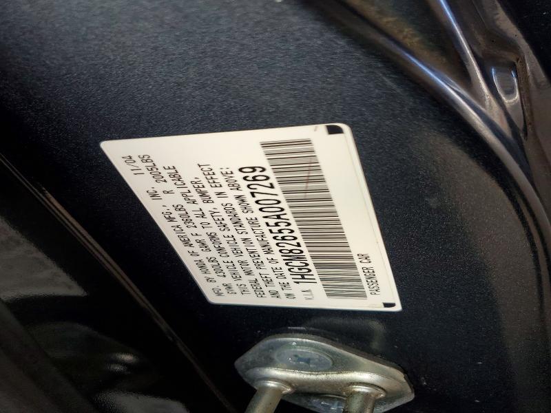 2005 Honda Accord ex