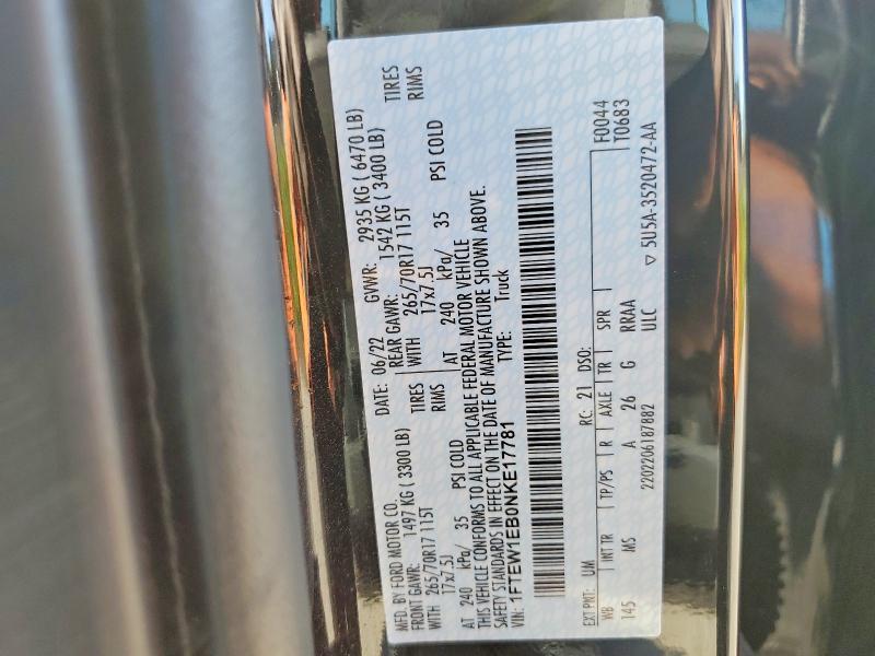 2022 Ford F150 Supercrew