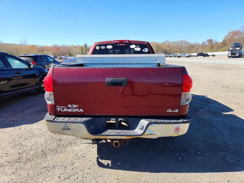 2008 Toyota Tundra Grade