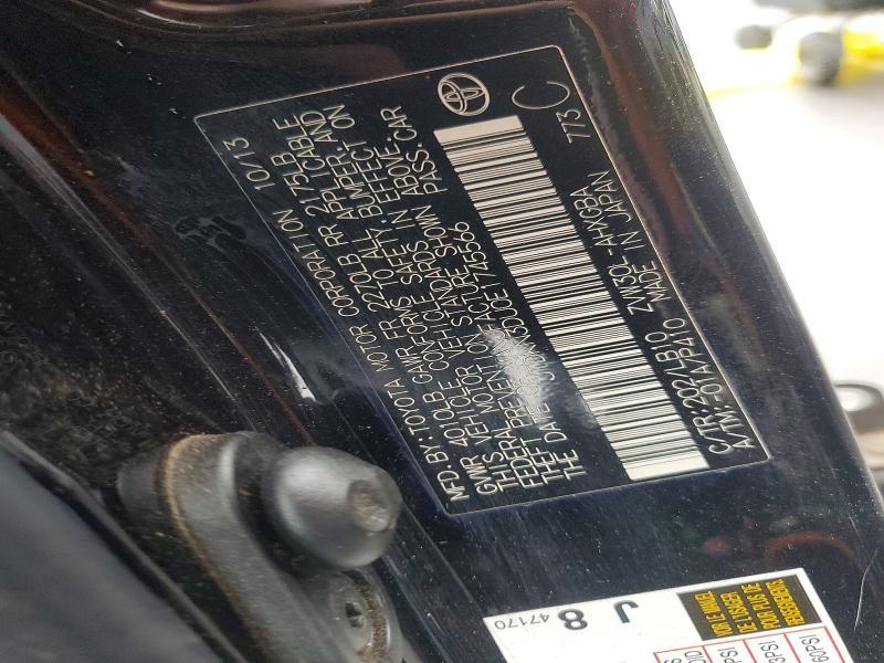 2014 Toyota Prius Four