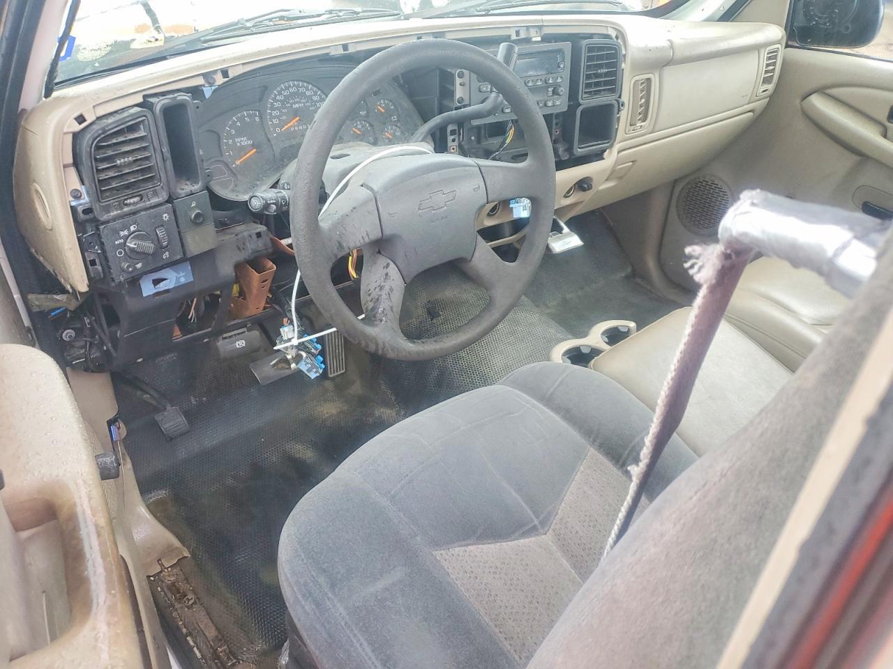2006 Chevrolet Silverado C1500