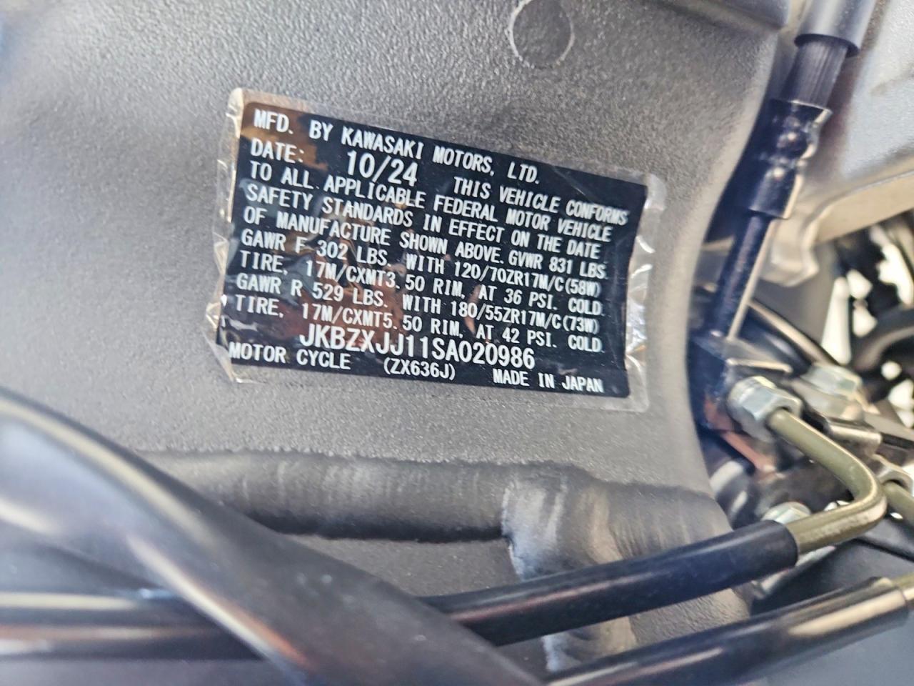 2025 Kawasaki ZX636 K