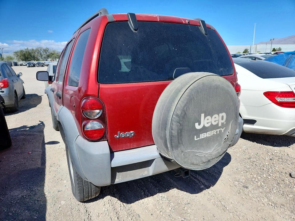 2005 Jeep Liberty sp