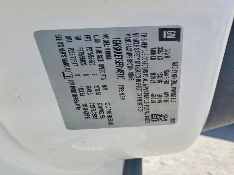 2014 Chev Suburban K1500 LTZ