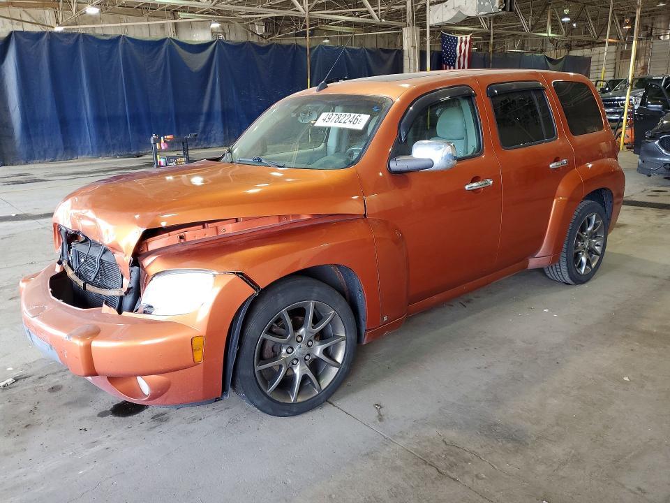 2006 Chevrolet Hhr lt