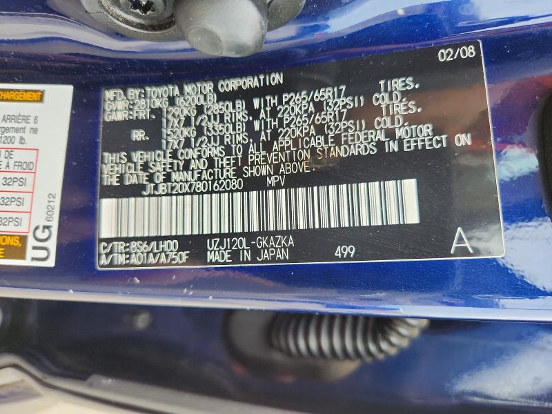 2008 Lexus Gx 470 Base