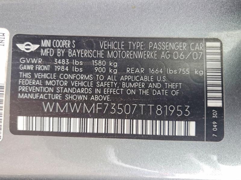2007 Mini Cooper s
