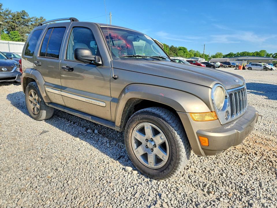2007 Jeep Liberty Limited
