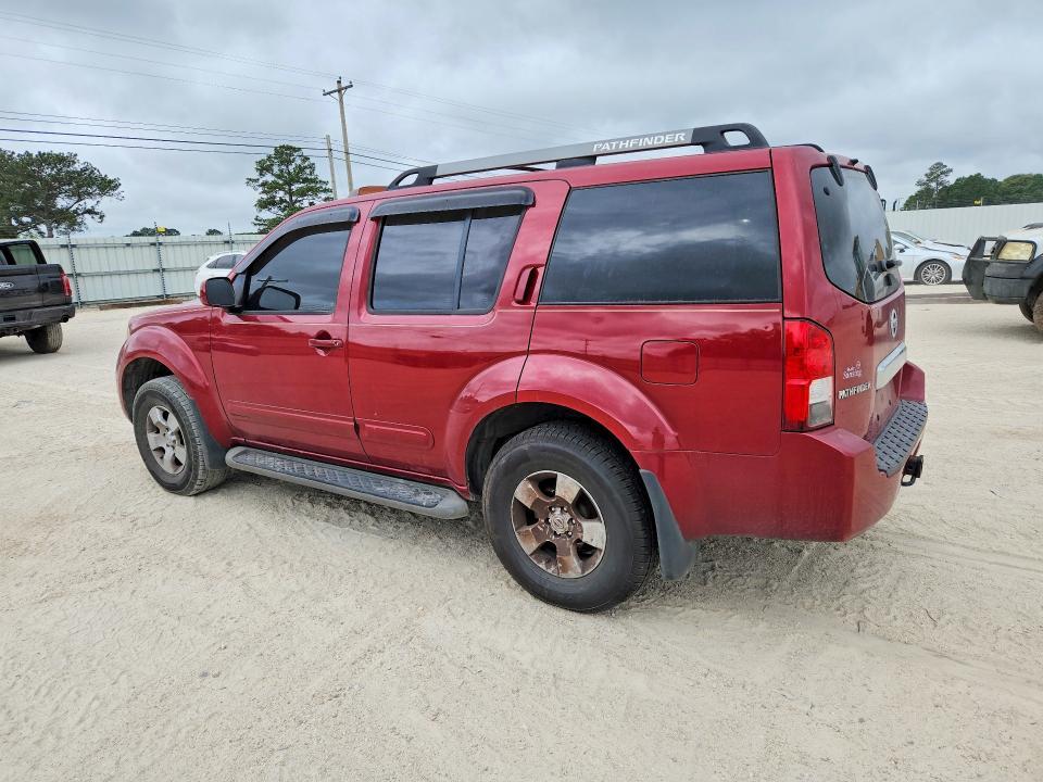 2007 Nissan Pathfinder s