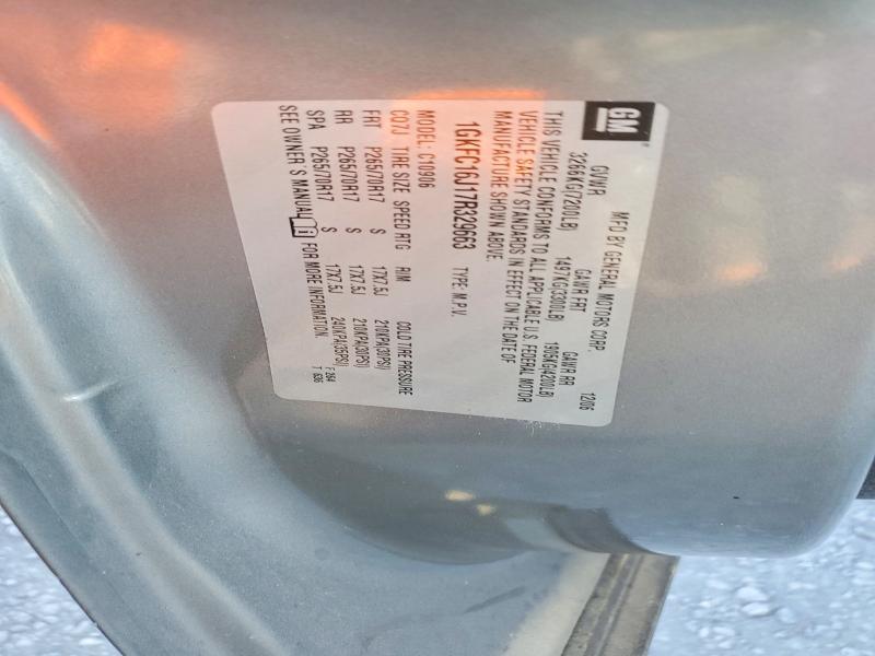 2007 GMC Yukon xl C1500