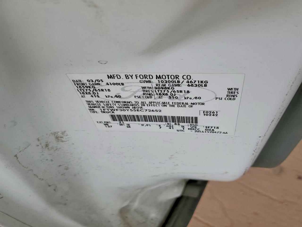 2005 Ford F350 SRW Super Duty