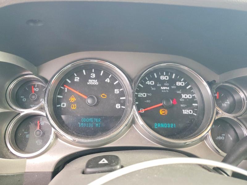 2008 GMC Sierra C1500
