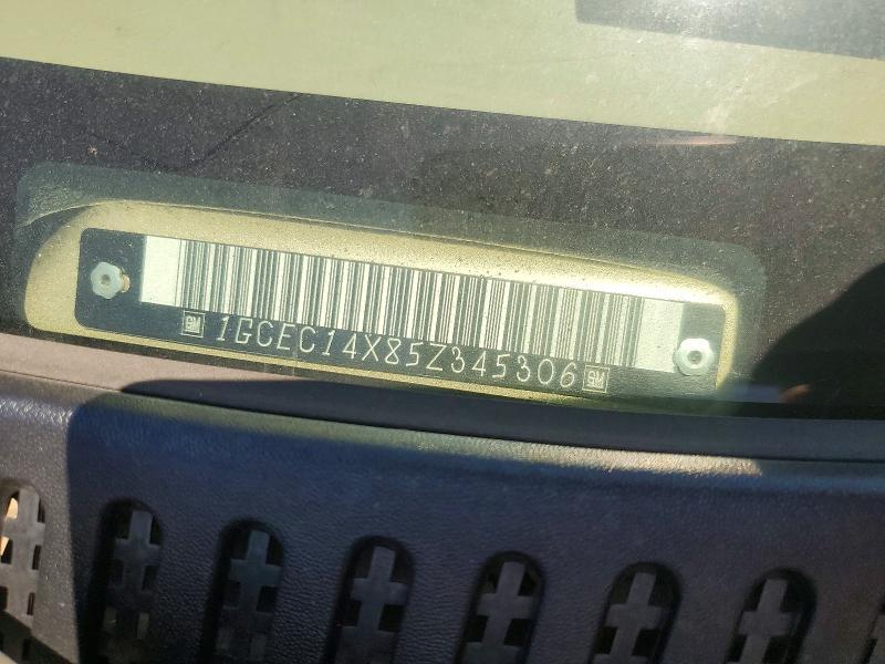 2005 Chevrolet Silverado C2500 Heavy Duty