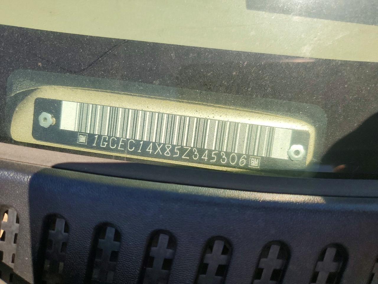 2005 Chevrolet Silverado C2500 Heavy Duty