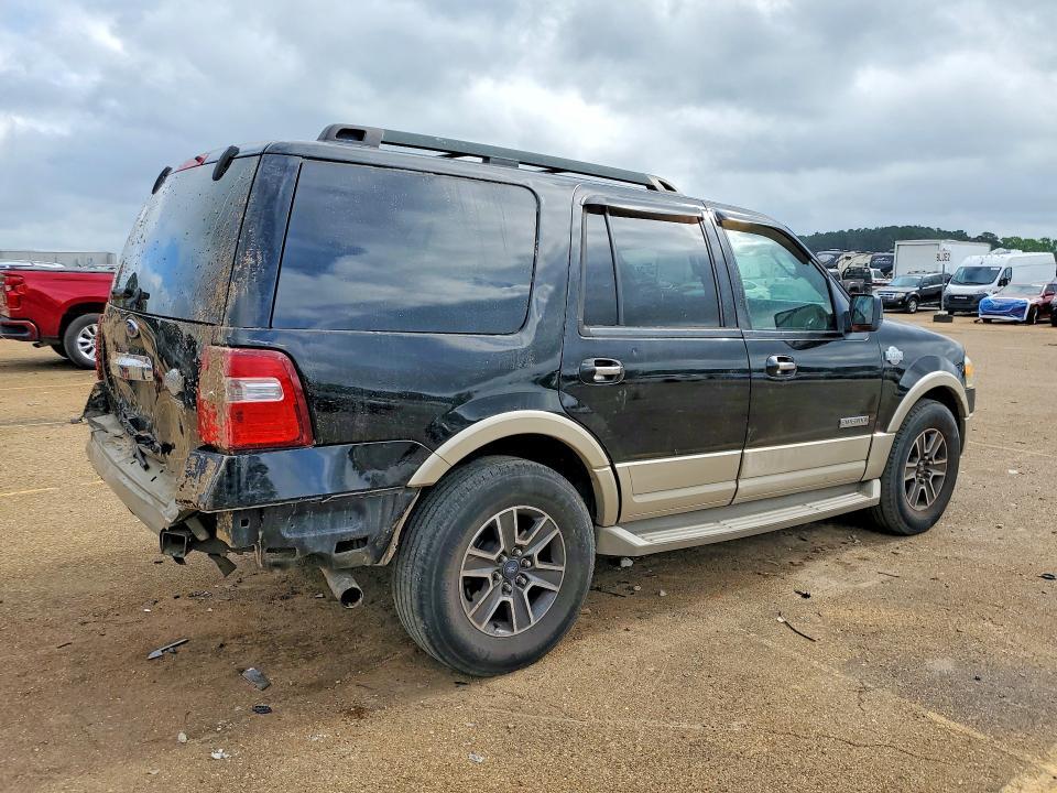 2008 Ford Expedition Eddie Bauer
