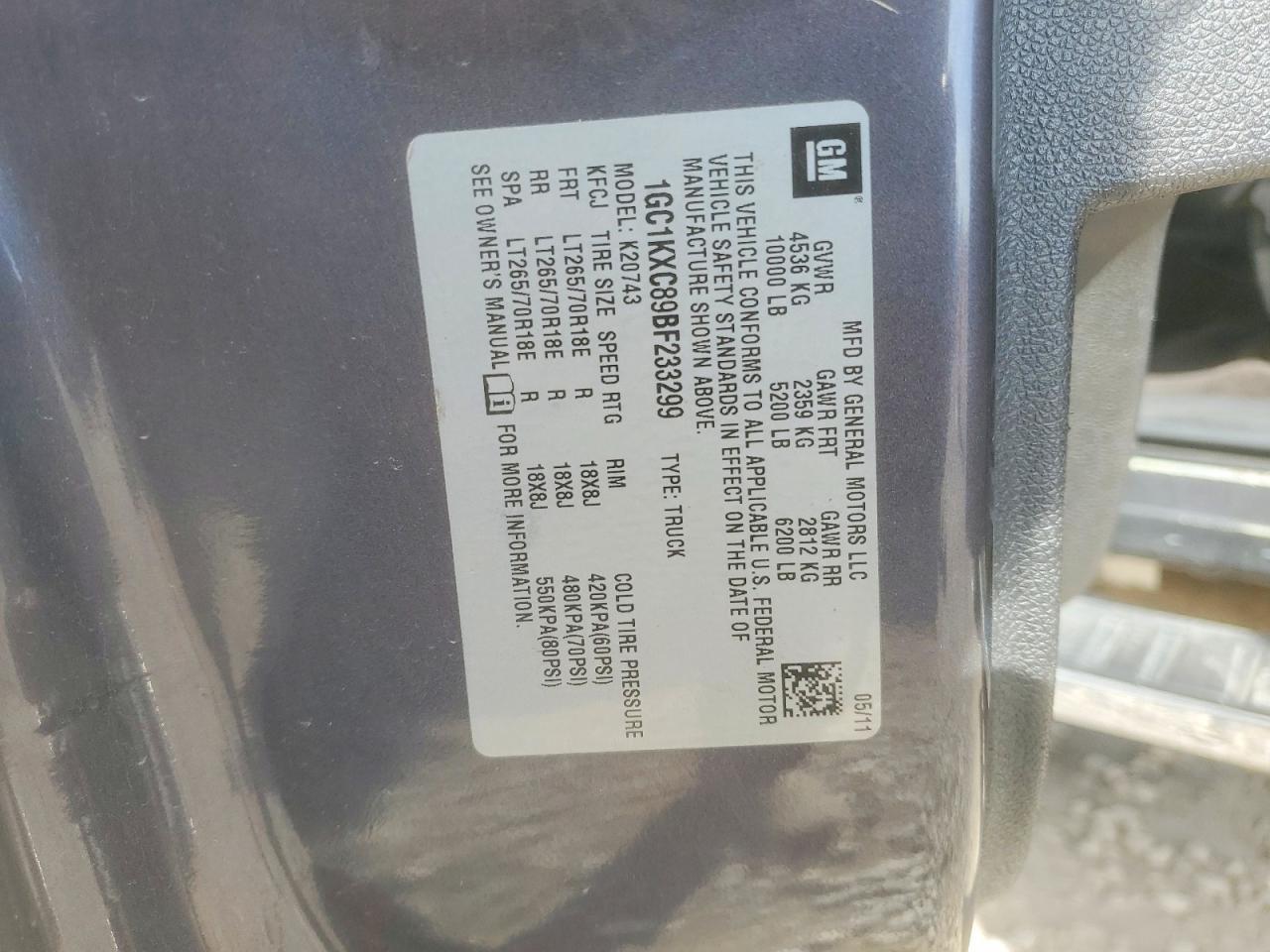 2011 Chevrolet Silverado K2500 Heavy Duty LT