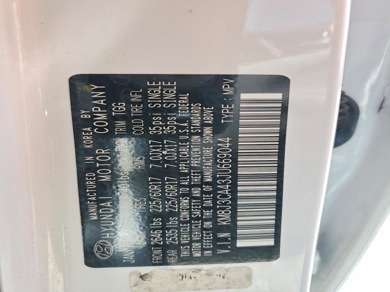 2018 Hyundai Tucson sel