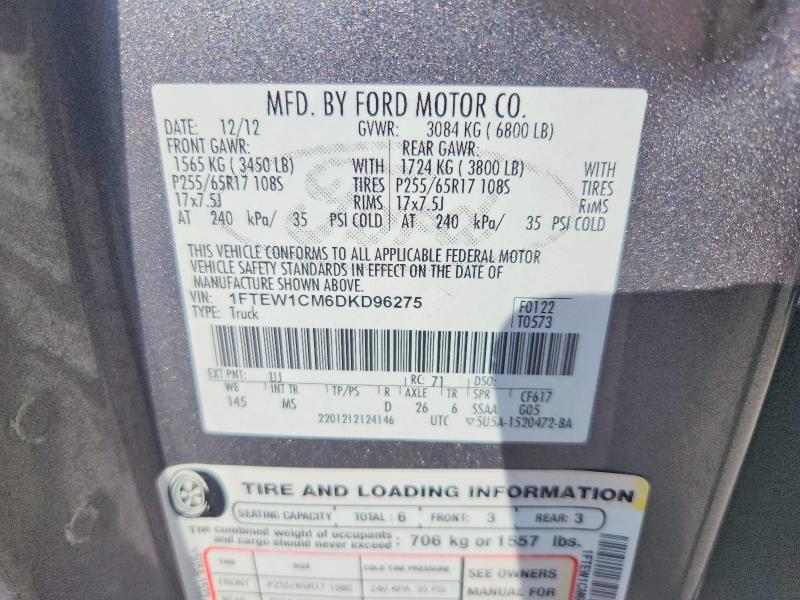 2013 Ford F150 Supercrew