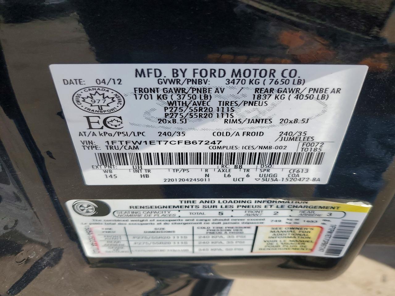 2012 Ford F150 Supercrew