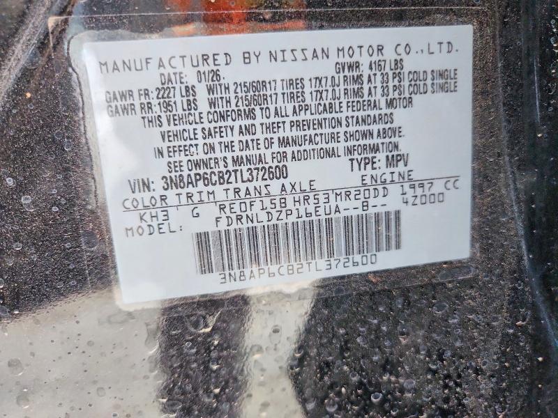 2026 Nissan Kicks sv