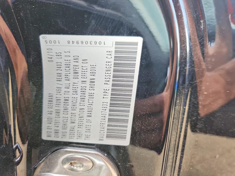 2010 Audi A5 Premium Plus